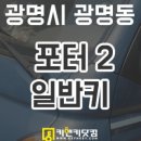 시흥대로140길 이미지