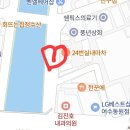 김진호내과의원 이미지