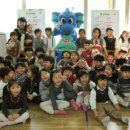 어린이 요리교실 이미지