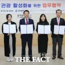 무등파크관광호텔 이미지