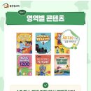 좋아하는학원