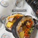 소소한한끼밥때 이미지