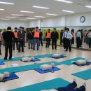 ㈜삼천리이엔지 이미지