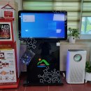 도포면사무소 이미지