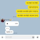 꼬순커피 | 얘들아 안녕