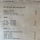 비어라운드 이미지