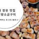 천하대패왕