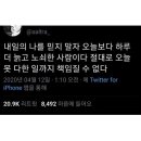 공삼이 네이버블로그