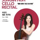 아라한 오늘의 광대 이미지