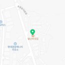 광암에너지주유소 이미지