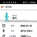 육우마을안성사업단 네이버블로그