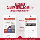 라온광택 이미지