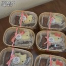 바리떼
