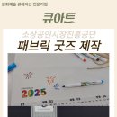더호메디자인연구소