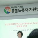 정담한식뷔페 이미지