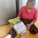 쌀(선재재가노인통합지원센터/사회복지공동모금회) 이미지