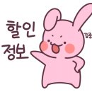 드롭탑세정 이미지