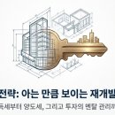 정석 이미지
