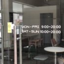 노멀즈커피