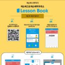 QED 골프연습장 안중청북점 이미지