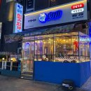 정발산역 | 고양 정발산역횟집 회비 방문 후기 : 모듬회와 감바스