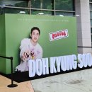 땅땅치킨(화정점) | 7월 리예의 일상o(*≧▽≦)ツ┏━┓