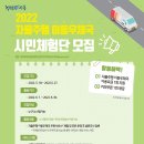 이동우체국 이미지