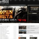 나인웍스 엔터테인먼트 이미지