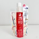 카스워시 이미지