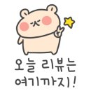 감계머구리