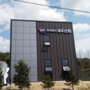 세우산업 네이버블로그