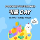 어린왕자 어린이서점 사직점