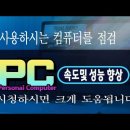 실무엑셀/한글 이미지