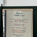 [대구 내당동] '피자프라텔로 대구1호점' 토핑가득 자연산 치즈 대구 서구 피자 추천