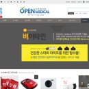 글로벌메디칼 이미지