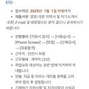 한국지엠(주)부속의원 네이버블로그