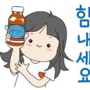 해군708기- [현역병 민간병원 진료비 지원사업] 이미지