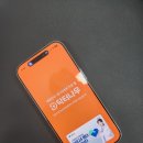 코미약국 | 아이 기침 심할때 소아과 야간진료 대신 비대면진료 이용 후기