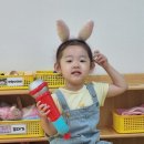 일화어린이집 이미지