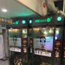 락휴코인노래연습장 광안비치점 이미지