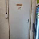 씨유양평경강로점 이미지