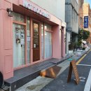 낫투스윗 이미지