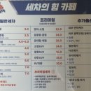 고림세차장 이미지