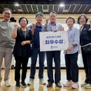 용계2리 이미지