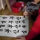 다복경로당