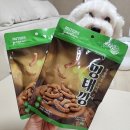 강아지탐험대 | 강아지간식 누터스가든 명태깡 내돈내산 후기