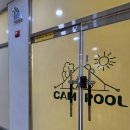 CU 시흥목감점 네이버블로그