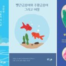 도서출판 우리들