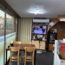 김밥본가 - 양산시 금오로 242 | 김밥본가