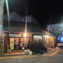 중리천로 | 이천 맛집 먹어바 뒷고기 방문후기